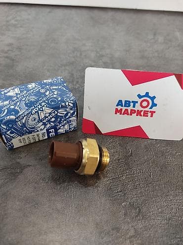 fit: Назв:датчик вентилятора Бренд:WXQP Модель: HONDA ODYSSEY RA1 STREAM — 1