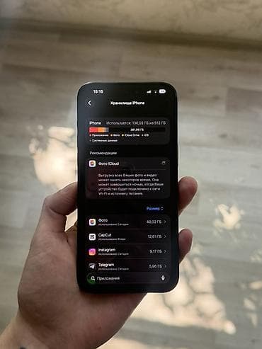 apple 13 pro: IPhone 15 Pro Max, Б/у, 512 ГБ, Blue Titanium, Защитное стекло, Чехол — 6