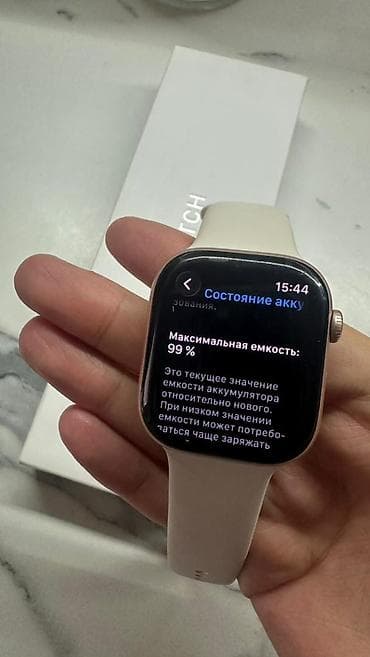 Apple Watch: Продаю Apple Watch 10 46 мм в идеальном состоянии. Покупались новыми — 2