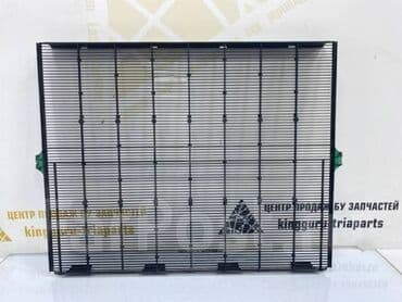 Защита радиатора BMW G30
Новый в коробке at lalafo.kg Защита радиатора BMW G30
Новый в коробке