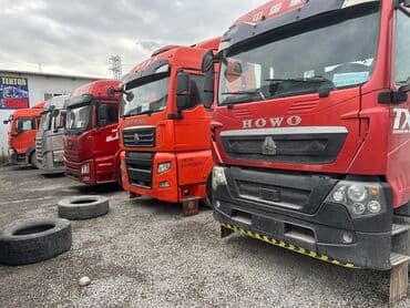 купить фуру с прицепом бу: Тягач, Howo, 2021 г. — 7