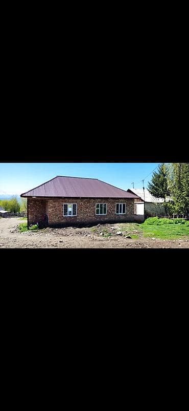 дача участок: Продается дом с участком! 🔹 Просторный дом для семьи 🔹 Участок с — 1