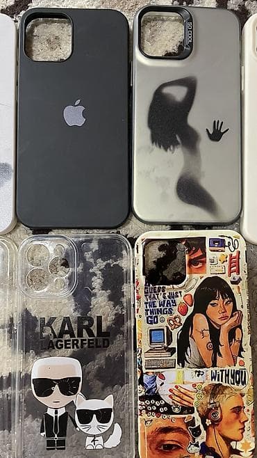 iphone mini: Продаю чехлы для 12 про. бежевый на 11 про макс. абсолютно новые,не — 3