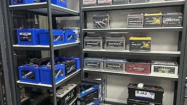 авто акумуляторы: Аккумулятор 100 и более Ач — 2