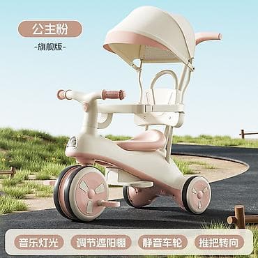 Детские самокаты: Детский велосипед, 3-колесный, 1 - 3 года — 10