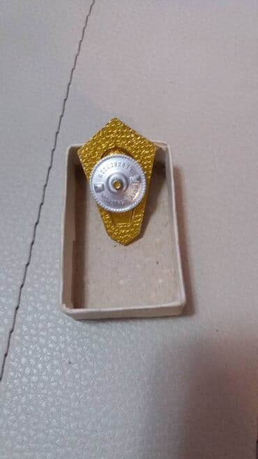 продаю медали: Продаются знаки СССР — 2