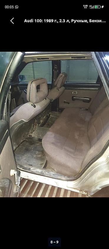молдинг на ауди: Audi 100: 1989 г., 2.3 л, Ручные, Бензин, Седан — 5