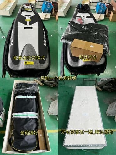 купить музыкальные инструменты бу: Электрические Серфборды,водные скутеры На заказ прямой фабрикадан — 8