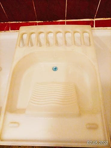 хозяйственные мыло: Продается таз с доской для стирки .в отличном состоянии.Можно — 1