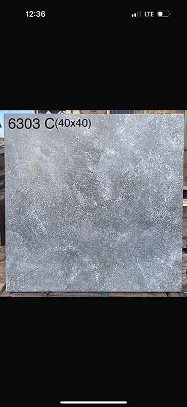 горка 4: Керамическая плитка, Назначение: Для пола, 40x40 см, Матовое — 1