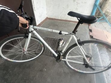 купить электровелосипед бу в москве: Городской/фитнес-велосипед с узкими колесами 700C для быстрой езды по — 2