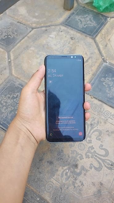 galaxy s20: Samsung Galaxy S8, цвет - Синий — 2