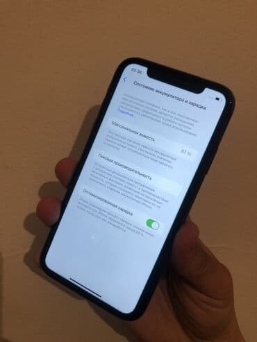 нодбук айфон: IPhone 11, Новый, 128 ГБ, Черный, Зарядное устройство, Стилус, 97 % — 3