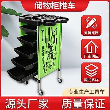 Полки для магазина: Тележка-органайзер на колесах, Новый, Пластик, Самовывоз, Платная доставка — 5