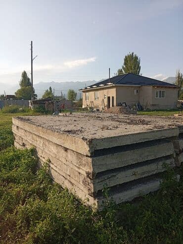 султан чай оптом бишкек цена: Плита перекрытия размер 4,50. 1,50. В хорошем состоянии есть в наличии — 2