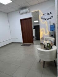 оборудование для парикмахера: Студия AURA — уютное бьюти-пространство с панорамными окнами и — 5