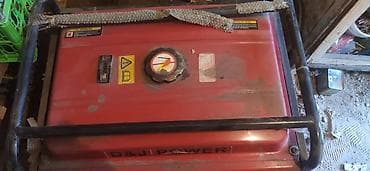 iphone 12 64: Дизельный генератор 25 — 2