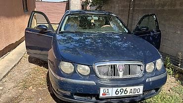 авто ровер: Rover 75: 2002 г., Автомат, Седан — 1
