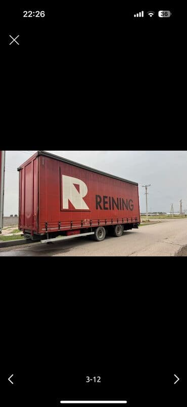 суппорт ипсум: Прицеп, Шторный, Б/у — 7