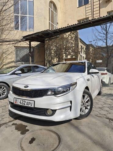 Автопрокат 24 Kia K5 2018 Двигатель 2,0 газ; Коробка автомат;