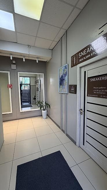 30: Аренда кабинетов в салонах красоты, 30 м², Для бровиста, Для визажиста, Для лешмейкера — 3