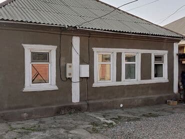 строим дом: Дом одноэтажный, /саманный, с двускатной крышей из шифера. Фасад с — 4