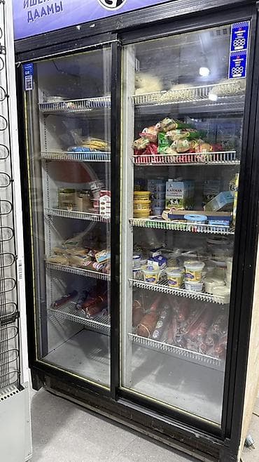 Для молочных продуктов