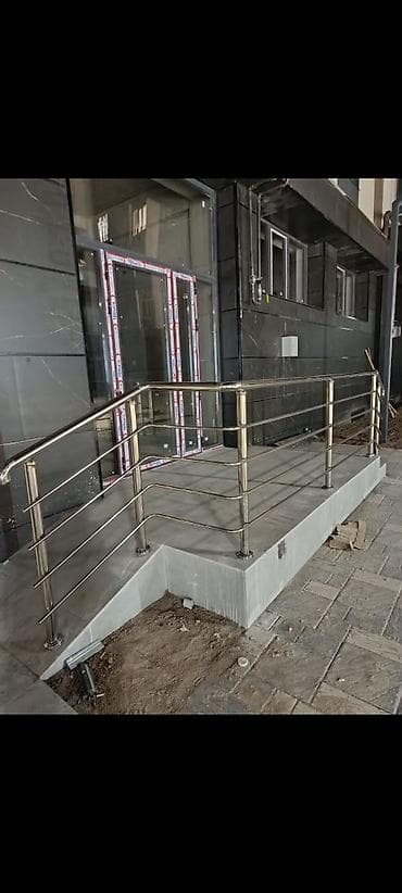 мазда 323 запчасть: ПЕРИЛА НЕРЖАВЕЙКА ДАТ БАСПАС ТРУБАДАН ЖАСАЛАТ. ОГРАЖДЕНИЕ,ПАНДУС — 9