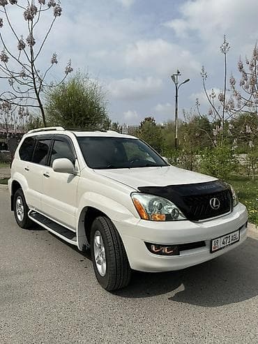fit rs: Lexus GX: 2005 г., 4.7 л, Автомат, Бензин, Внедорожник — 4