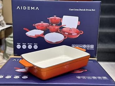 пищевое ведро с крышкой: Чугунный набор посуды 7 в 1 AIDEMA Состав набора: - Кастрюля-казан 28 — 5