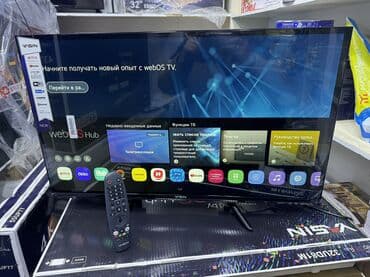 наушники на google pixel: 🔥🔥🔥СРОЧНАЯ АКЦИЯ 🔥🔥🔥 Телевизор YASIN 32UD81M новый уровень формата hd — 12