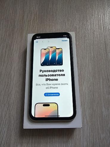 redmi note 11 e: IPhone 11, Белый, Коробка — 4