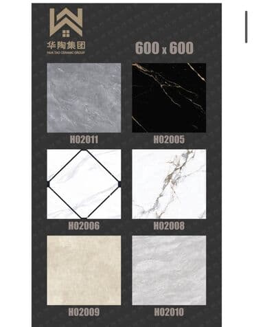 мраморный кох: Назначение: Для ванны, душа, цвет - Серый, Матовое покрытие, 60x60 см — 4