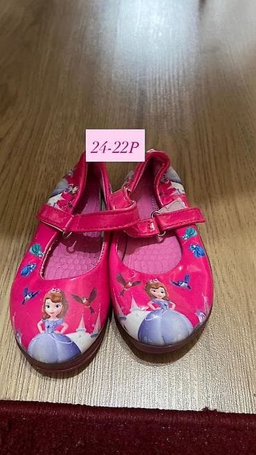 прокат туфли: Детская обувь Акция Акция Акция ВСЕ ПО 250 сома Успейте приобрести — 1