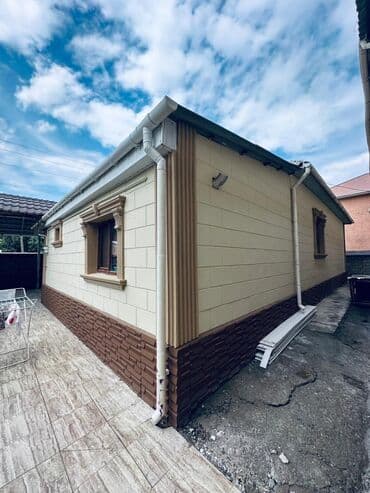 пышык кыш: Утепление фасада, Утепление стен, Утепление окон | Утепление дома, Утепление склада, Утепление офиса | Пенопласт, Минеральная вата, Термопанели Больше 6 лет опыта — 8