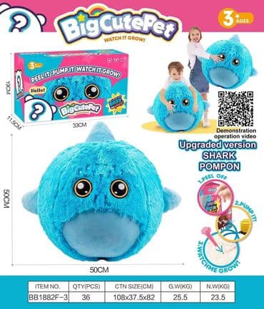 сухой бассейн с шариками недорого: 900с СО СКИДКОЙ! Игровой надувной плюшевый мяч в виде акулы диаметром — 7