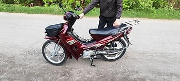 скутер покрышка: Скутер-мопед классической компоновки (step-through), бордовый цвет — 6