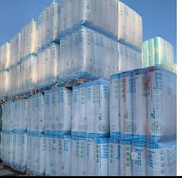 базалит утеплитель: Стекловата, Knauf, Рулоны — 1