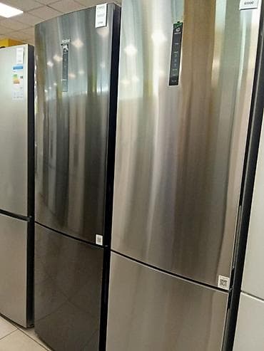 fridge: Холодильники — 9