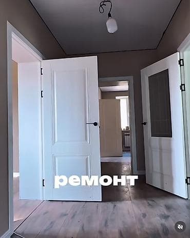 дом село люксембург: Начало села Пригородного, по ул. Гагарина (уже город ) Дом 80 кв.м с — 3