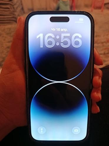 IPhone 14 Pro, Б/у, 128 ГБ, Белый, Чехол, 82 %