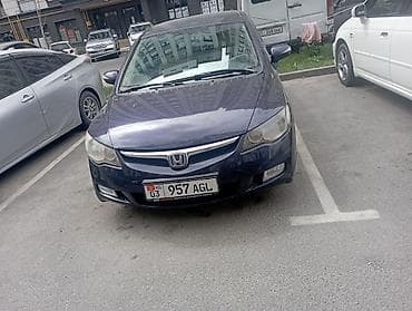 70 сом: Honda Civic: 2008 г., Седан — 1