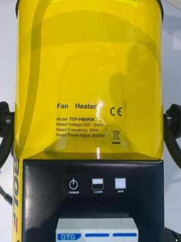 пушка электрический: Тепловая пушка Электрическая, более 2000 Вт — 8