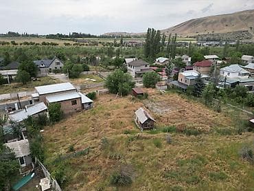 уч: 7 соток, Кызыл китеп — 4