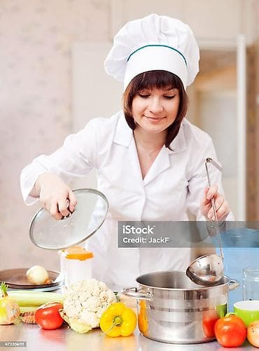 работу горничная: Ищу подработку повар на вторую половину дня с 13.00 — 1