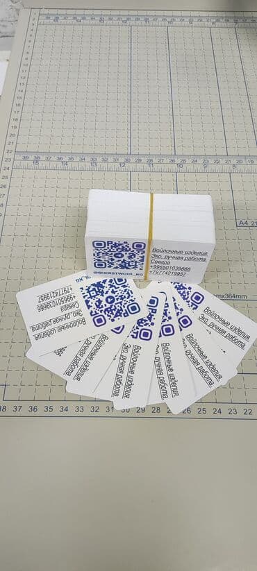 переплет документов для архива: Струйная печать, | Блокноты, Брошюры, Календари — 19