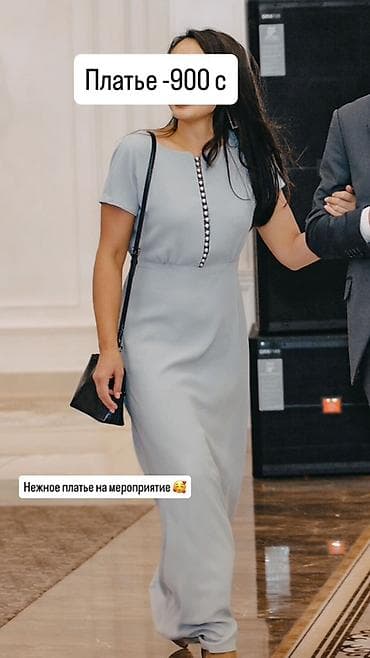 Костюмы: Разгрузка гардероба | Размеры XS–S Продаю свою одежду в отличном — 9