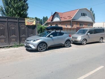 купить бу бокс на крышу автомобиля: Автобокс 2 см, Новый — 32