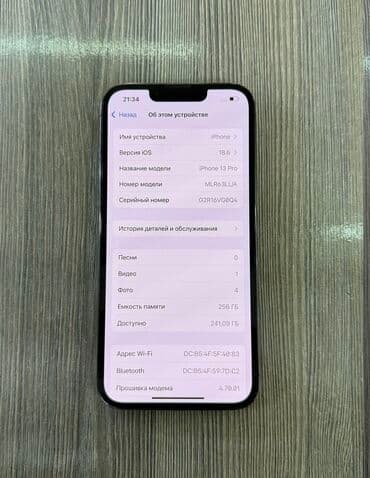 айфон 13 про макс бу купить: IPhone 13 Pro, Б/у, 128 ГБ, Jet Black, Зарядное устройство, Защитное стекло, Чехол, 74 % — 3