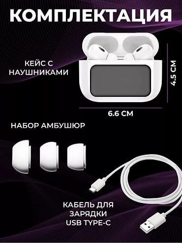 ipad 2: Беспроводные Наушники hoco ew72, использует сенсорный экран чтобы — 6